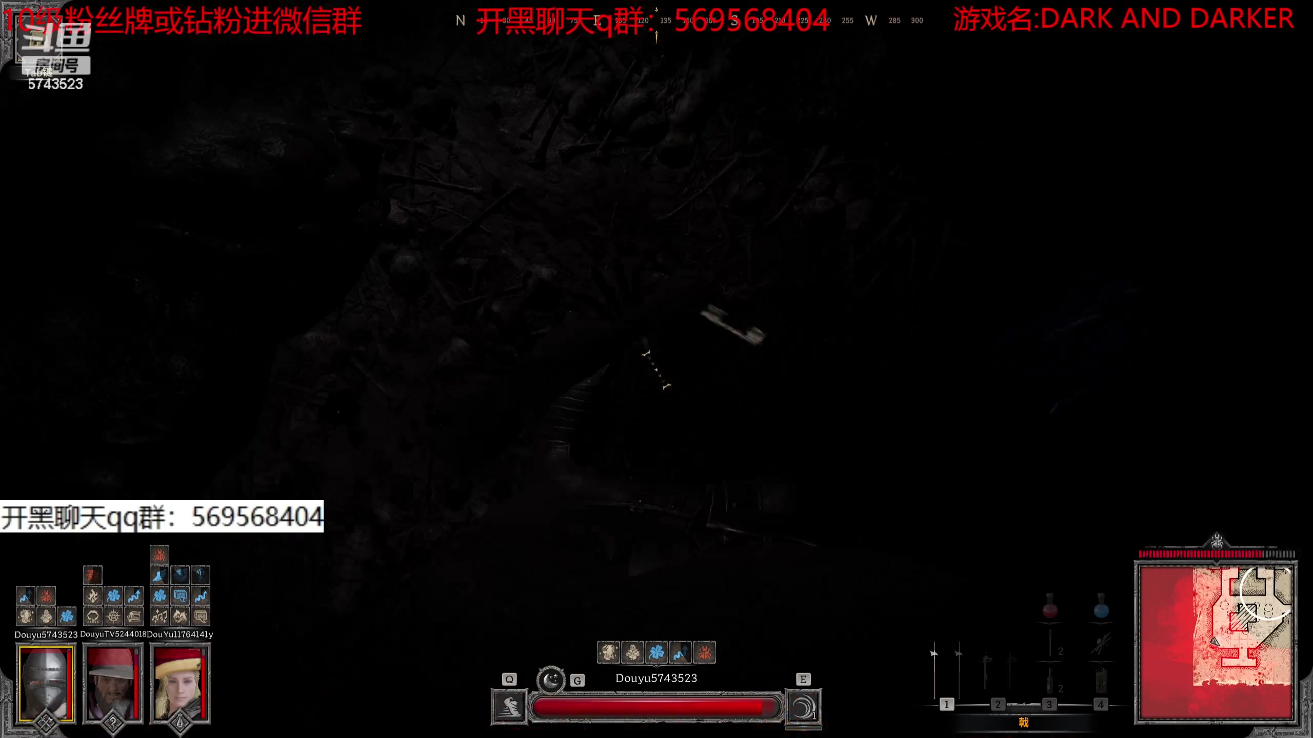 【2023-09-10 21点场】彭皮皮丶：全套命名收集者！！！
