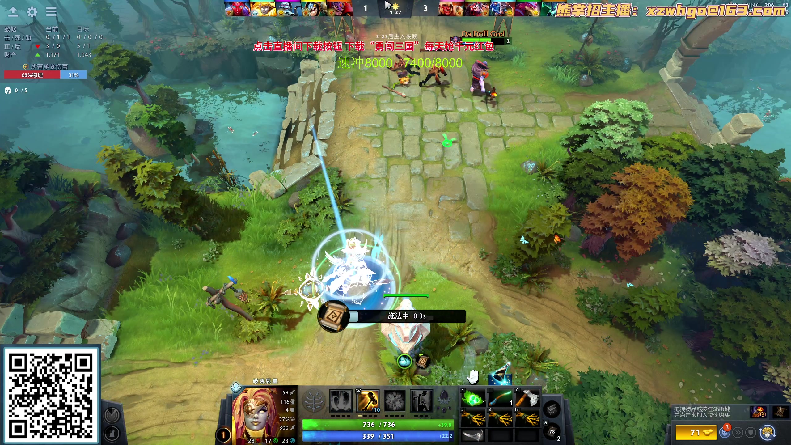 【2023-09-10 10点场】yyfyyf：随便玩玩！9999