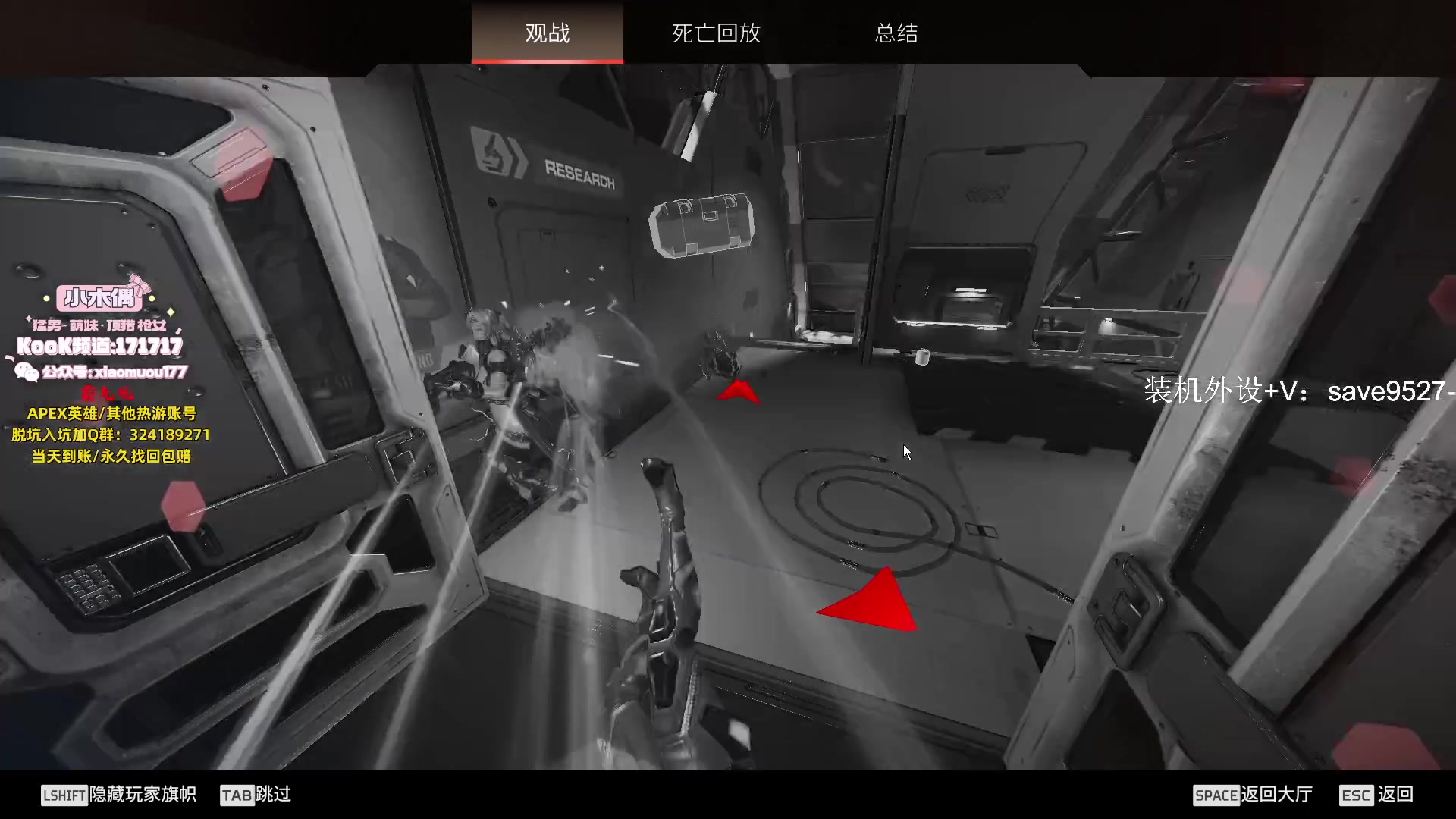 【2023-09-08 10点场】阿祖AZu2tap：上分，上分！！！！ 1819564