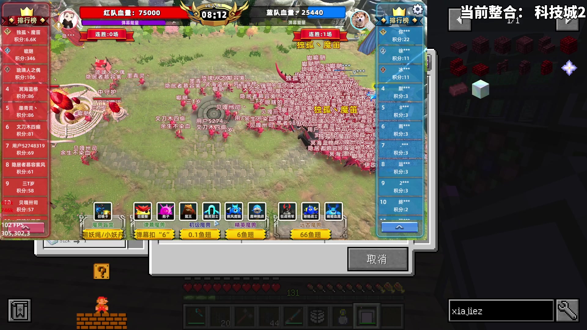 【2023-09-10 19点场】隐者丶丶：这里很有意思 来看看吧