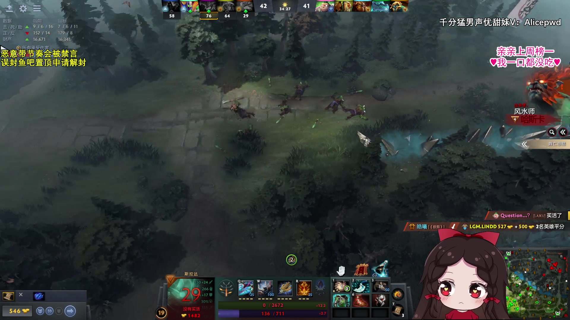 【2023-09-09 21点场】果小果是个弟弟：所以到底能不能赢