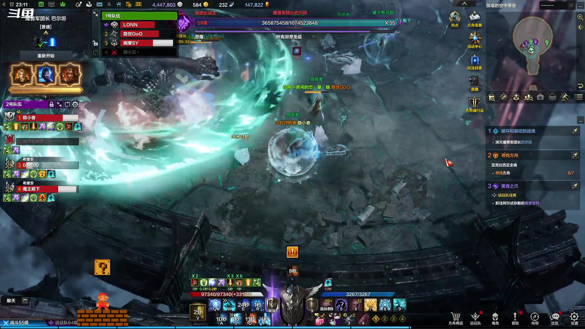 【2023-09-10 23点场】隐者丶丶：这里很有意思 来看看吧