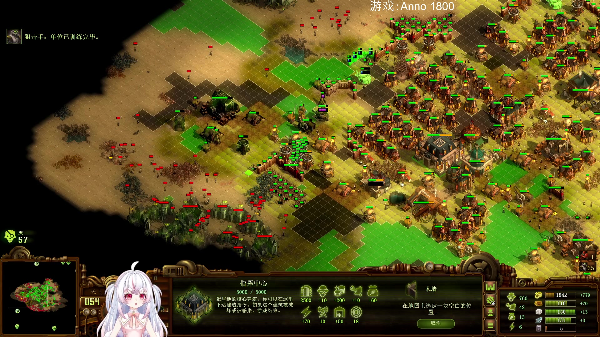 【2023-09-09 07点场】小猪哼x：猪哼食堂！第16天，继续挑战500%