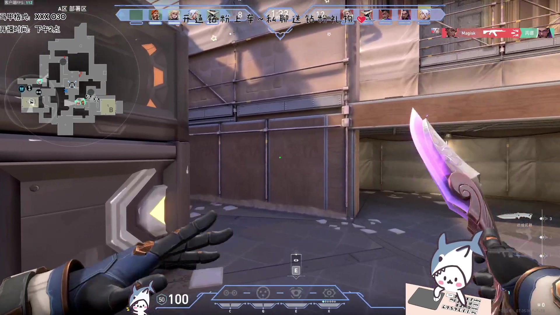 【2023-09-10 13点场】宝贝鱼O3O：做好自己就行 其它的就交给报应