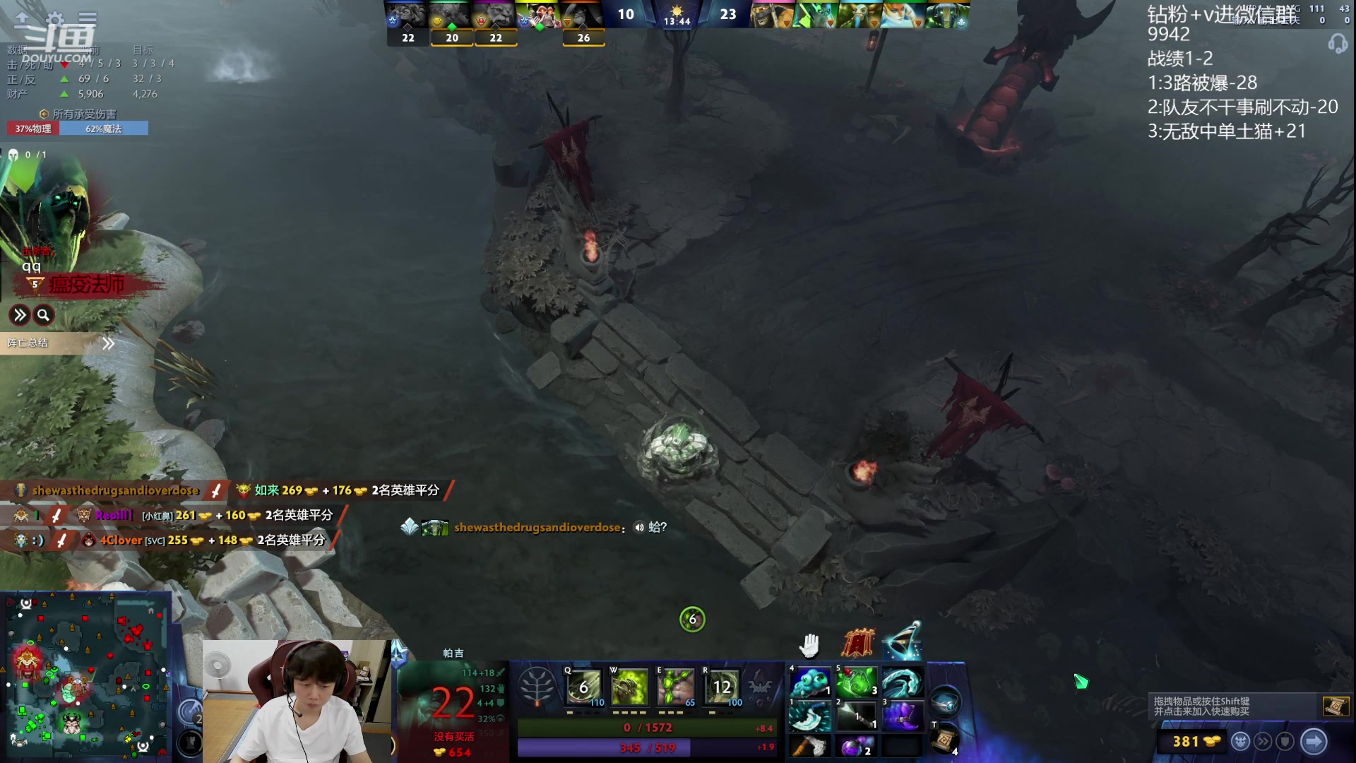 【2023-09-10 17点场】艾斯yoona：yoona:冲1w1！