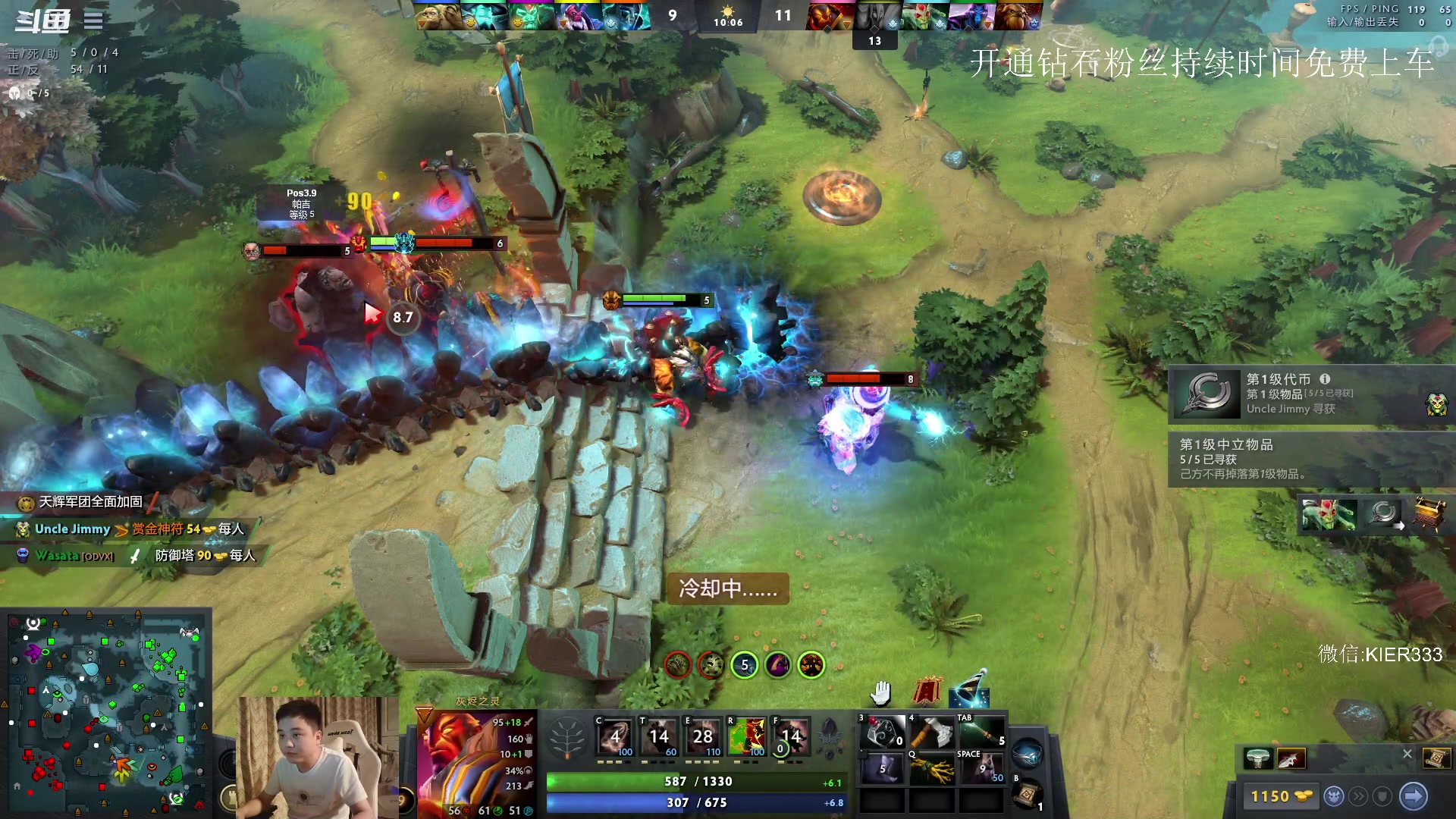 【2023-09-09 20点场】叶子长青K：长青派火猫 凶得批爆