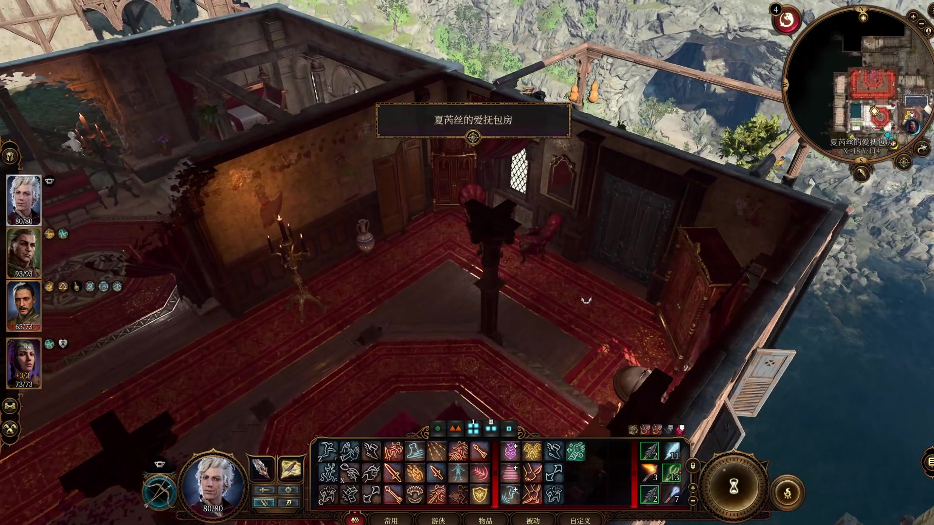 【2023-09-10 15点场】禹幻：【禹幻】10号播