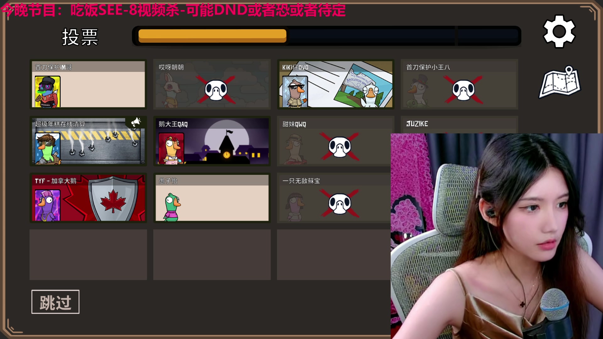 【2023-09-09 22点场】TYF唐亦风：就问你早不早