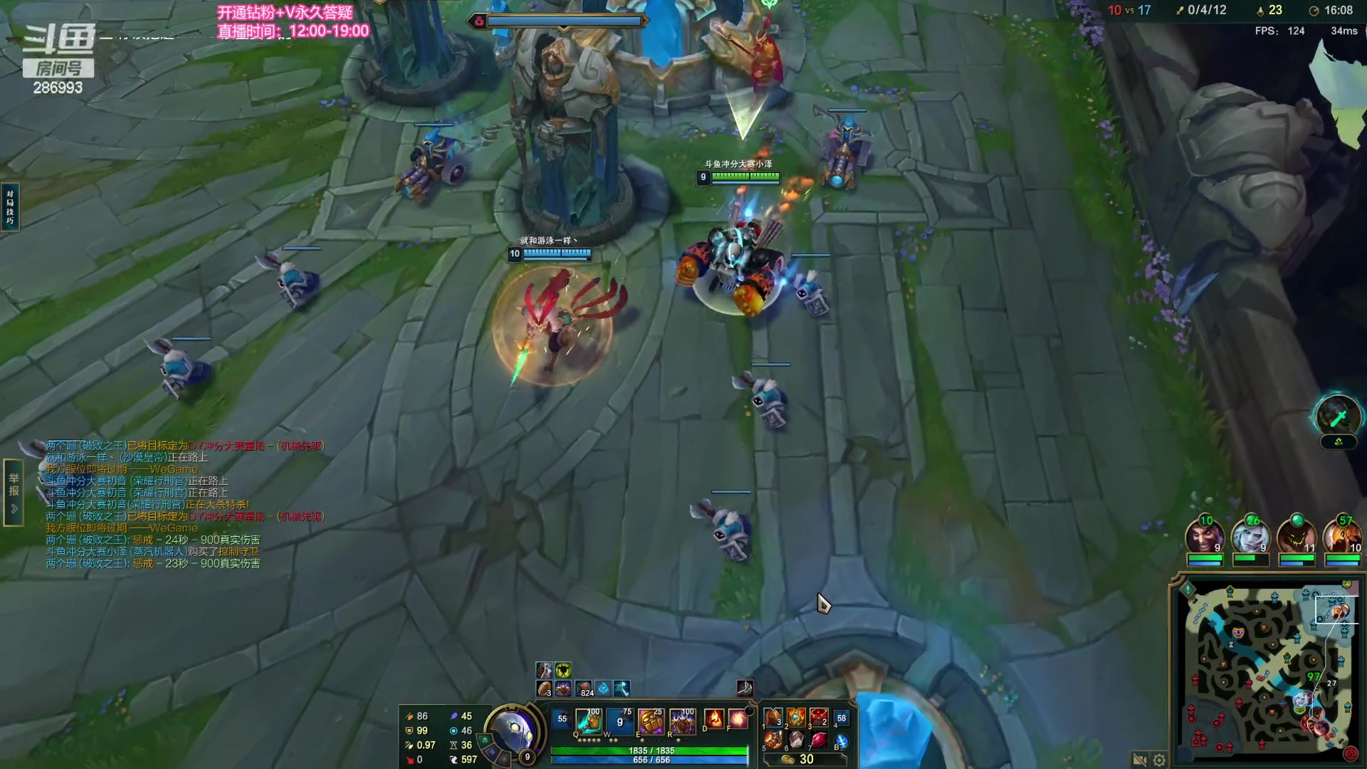 【2023-09-09 22点场】卑微小泽丶：小内一下家人们