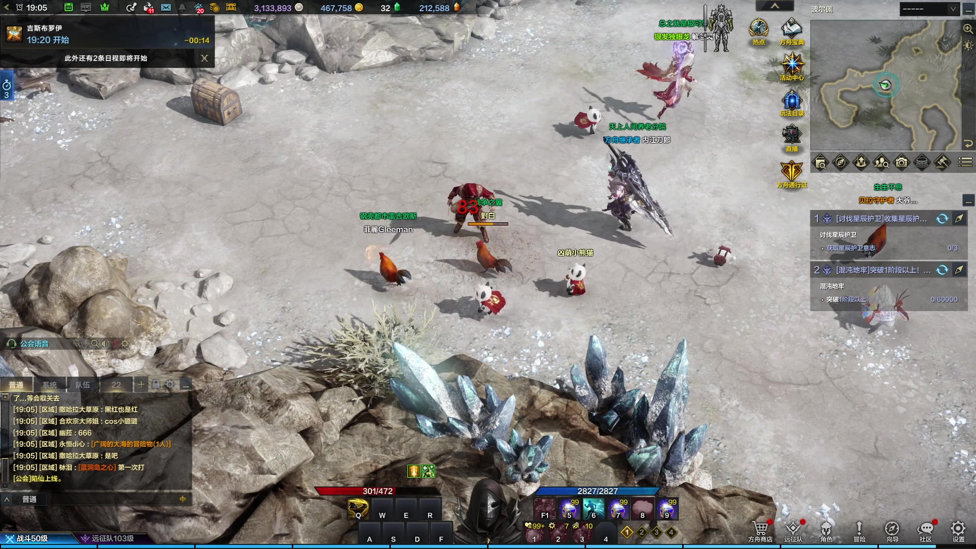 【2023-09-10 18点场】螃蟹Sam：【螃蟹】最近水逆！