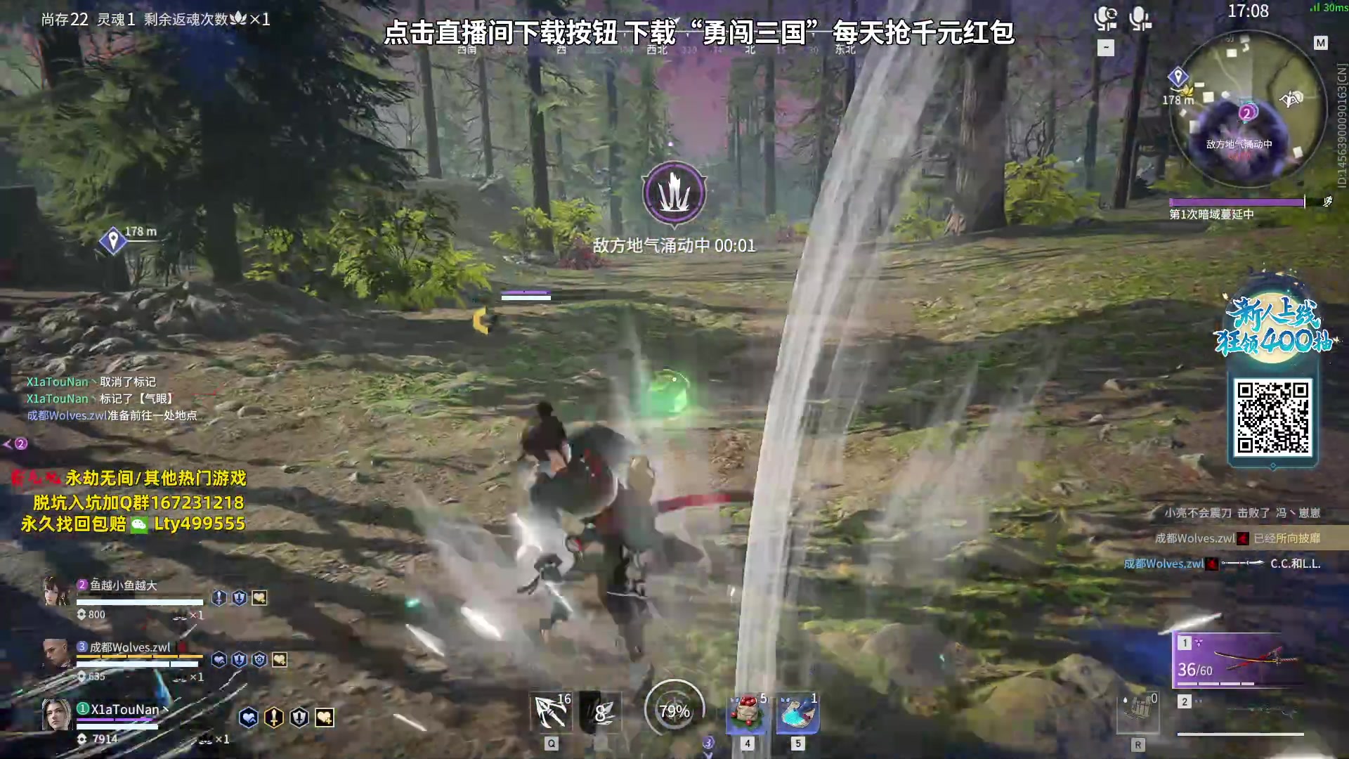 【2023-09-10 00点场】小铭XiaoMing阿：小铭：今天三倍亲密度！！！