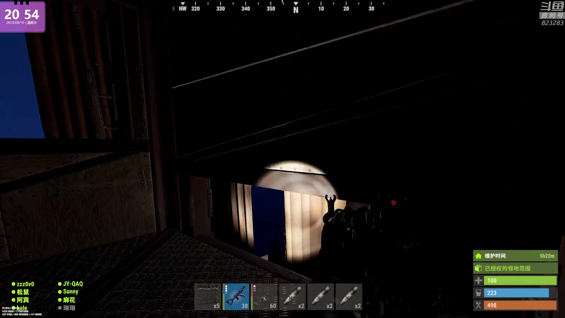 【2023-09-10 20点场】1K黄辉冯：黄辉冯：最好玩的生存游戏~