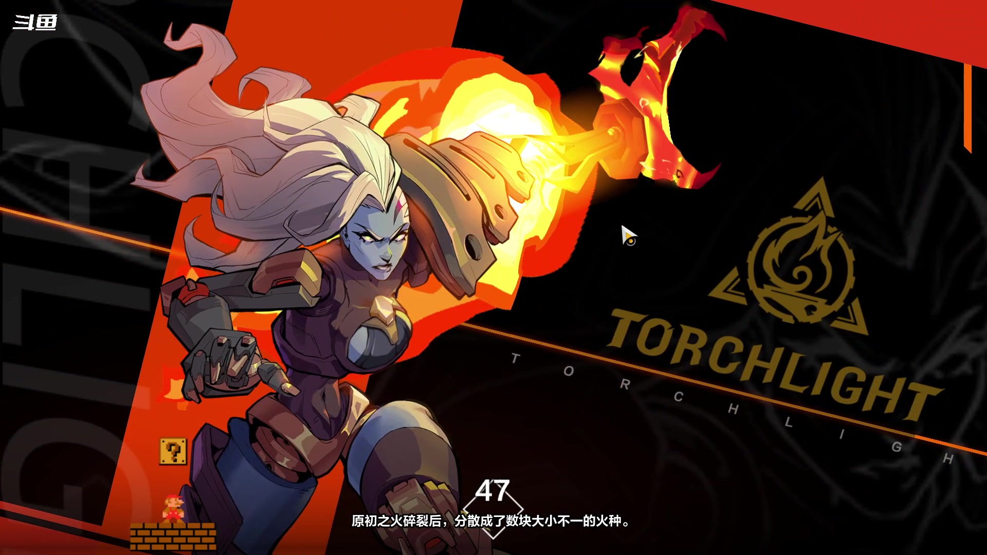 【2023-09-10 15点场】隐者丶丶：这里很有意思 来看看吧