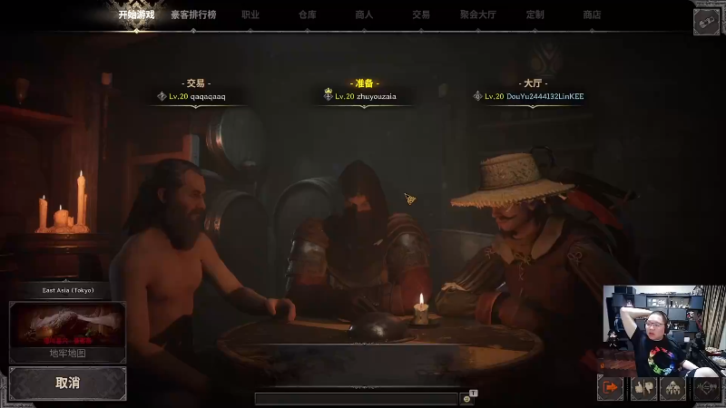 我在斗鱼看即将拥有人鱼线的PDD直播英雄联盟