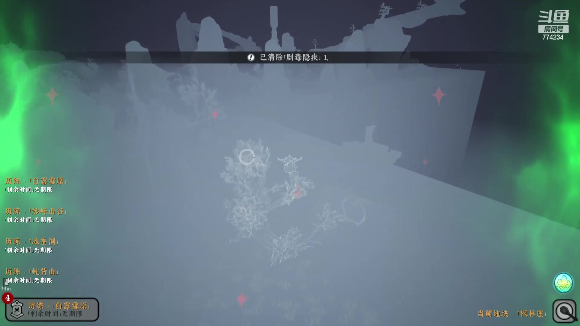 【2023-09-09 22点场】谎言言0V0：细节决定成败-稳住.....