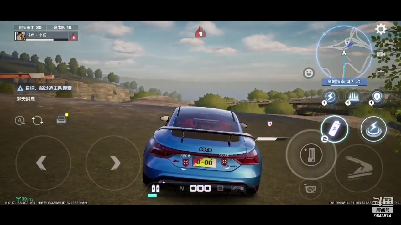 【2023-09-09 18点场】小强超爱玩：保时捷车主冲鸭