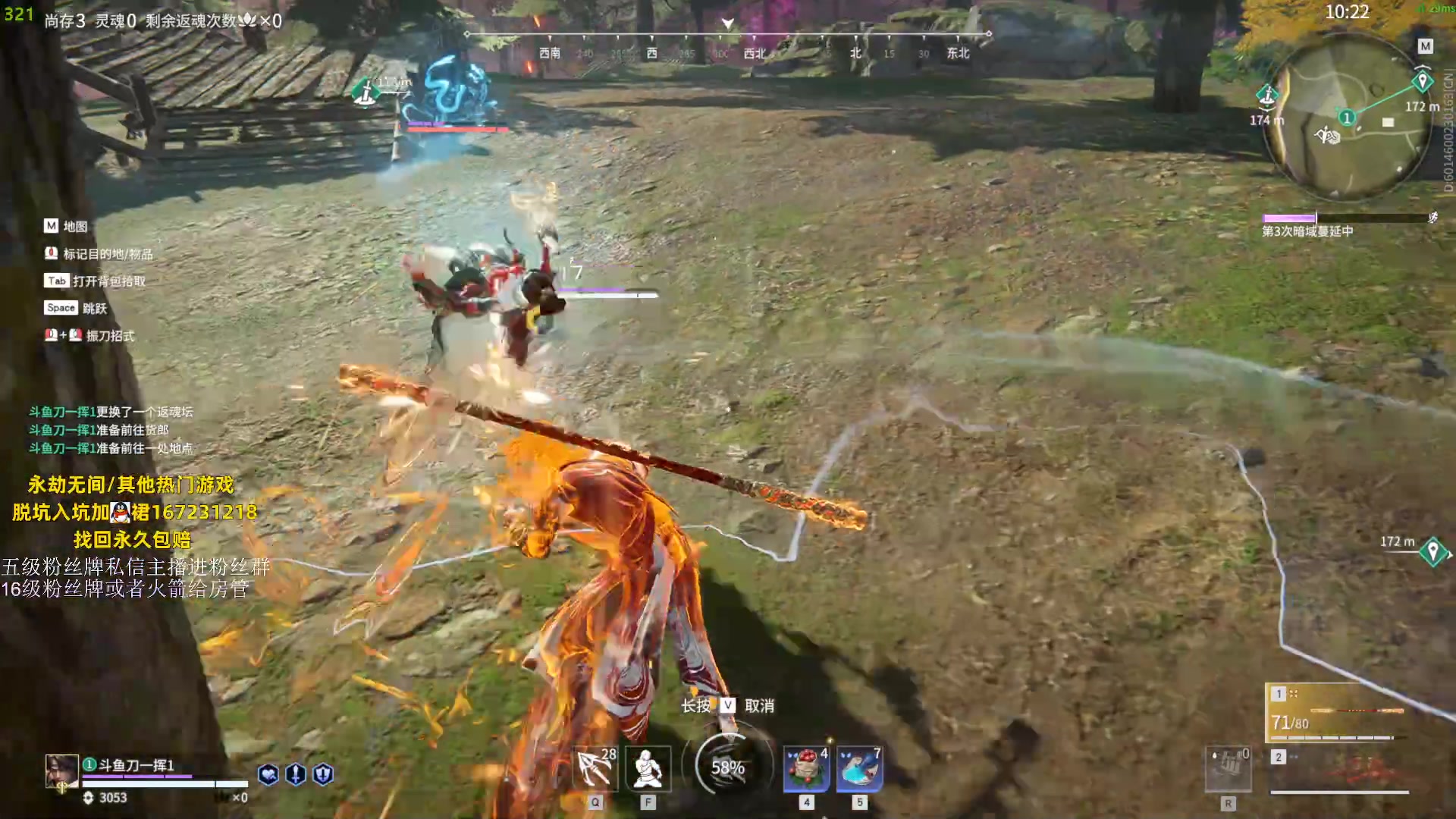 【2023-09-10 20点场】刀一挥趴一堆：单排博弈怪兽