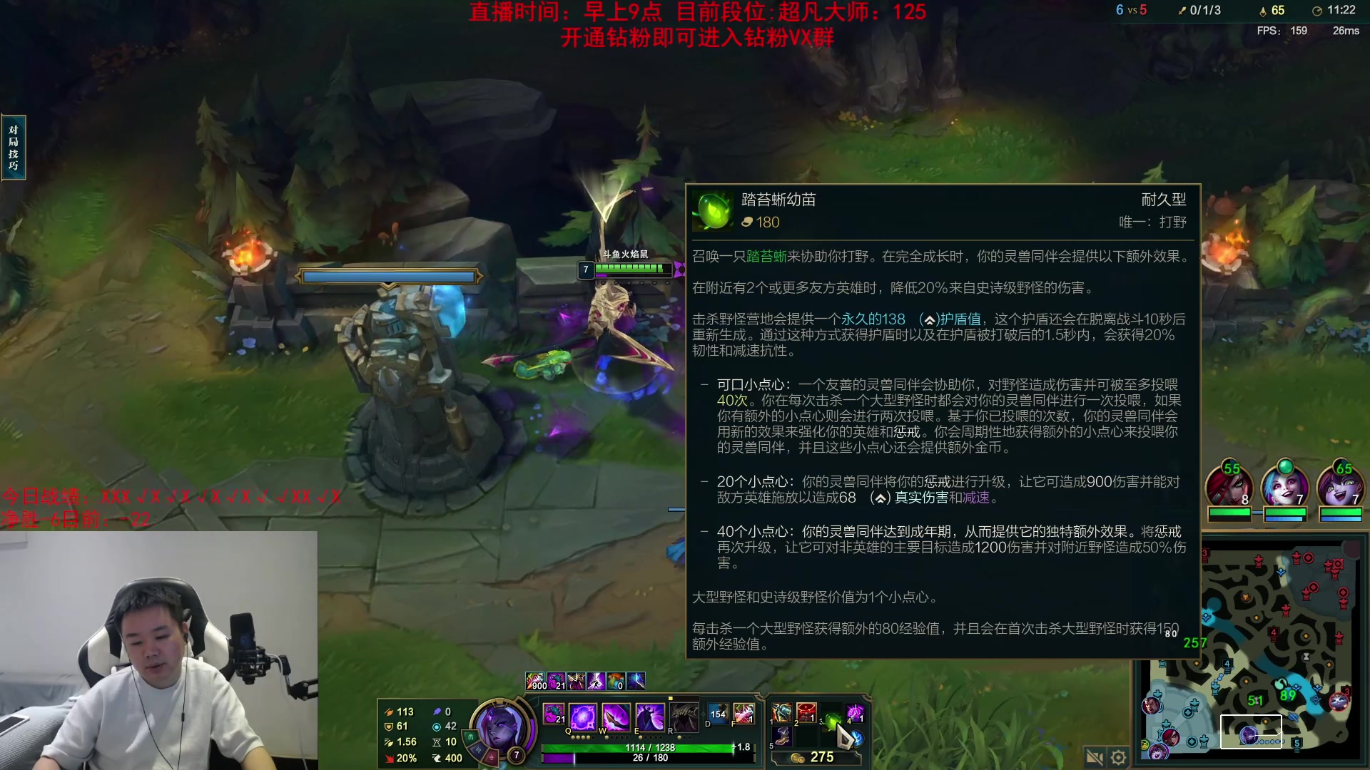 【2023-09-10 16点场】网友张顺飞：英雄联盟的公主少爷能别玩了吗？
