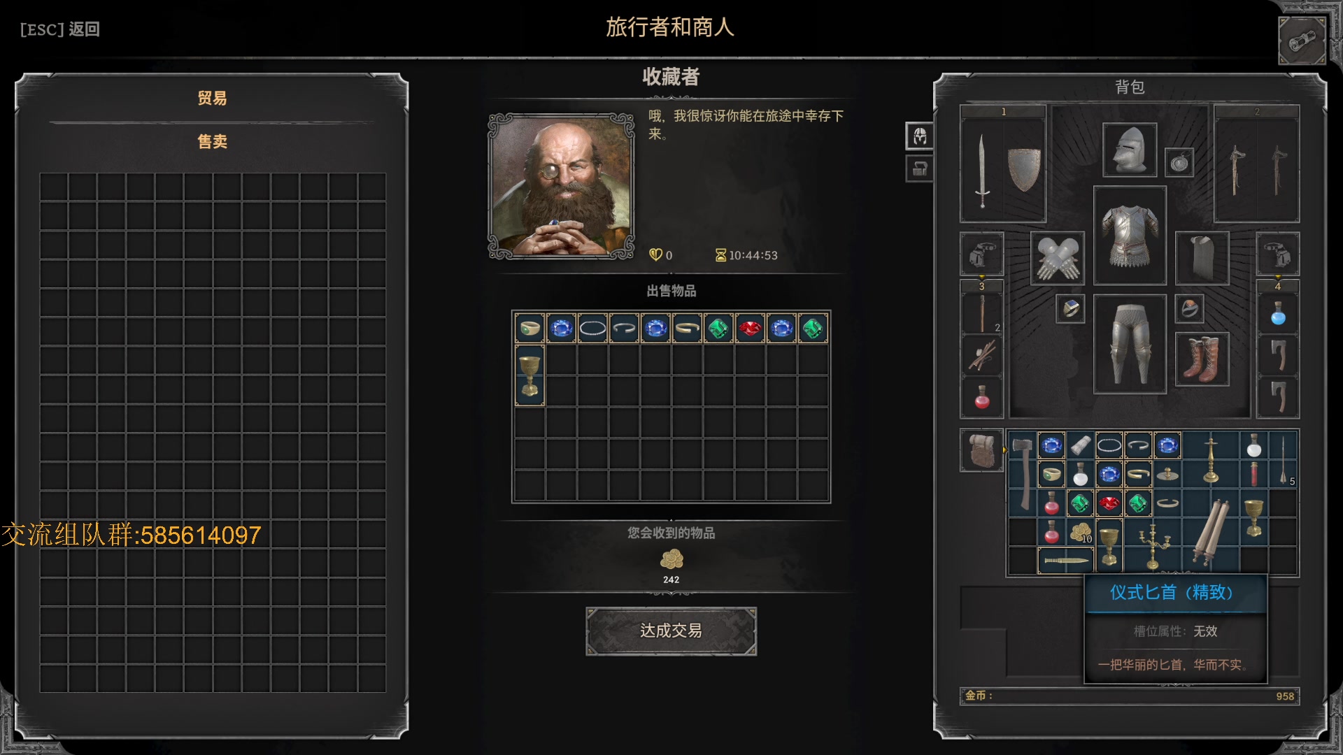 【2023-09-09 18点场】SAYA丶J：蓝屏战士地中海杀手