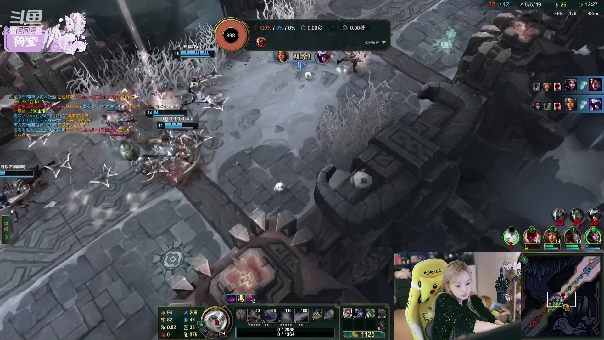 【2023-09-10 18点场】喜欢水水：今天超粉团冲一冲