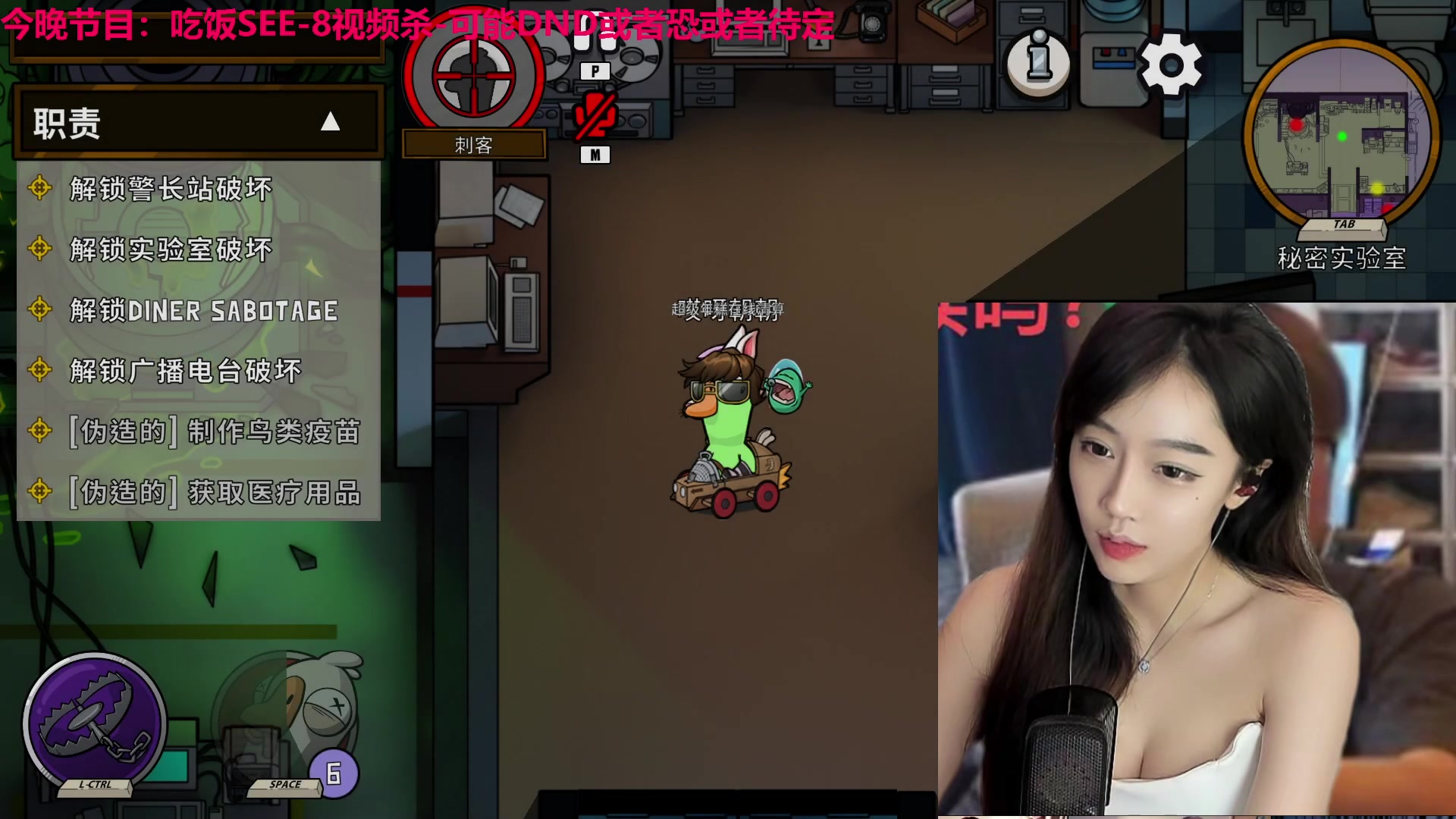 【2023-09-10 00点场】TYF唐亦风：就问你早不早