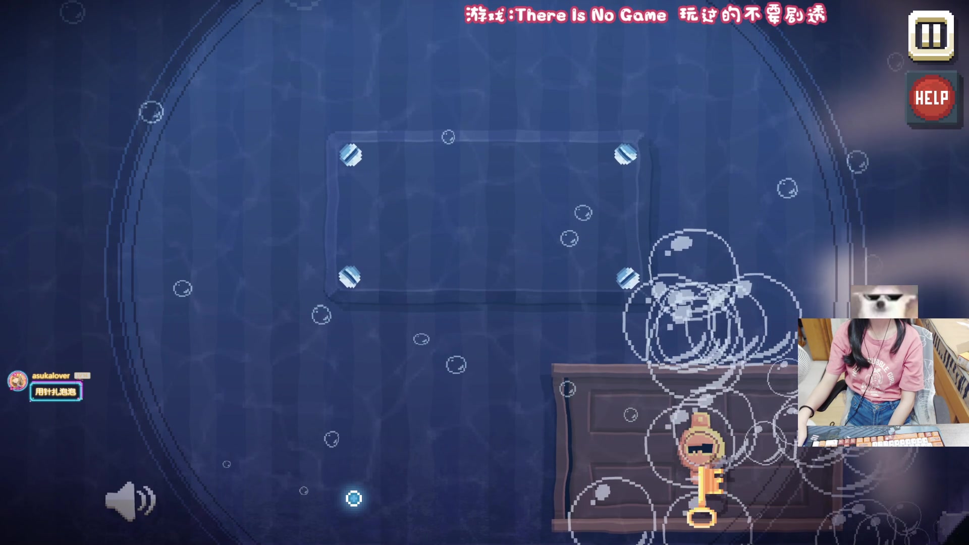 【2023-09-09 23点场】丶干物喵：干物喵❤关爱咸鱼少女