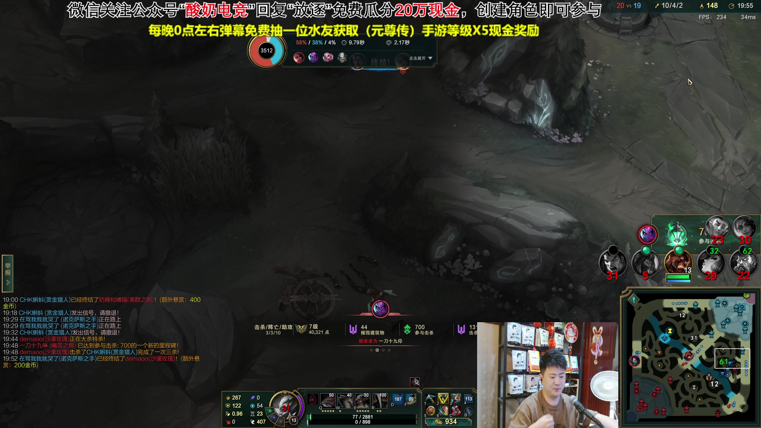 【2023-09-09 23点场】放逐大帝灬：诸位爷！里面请！