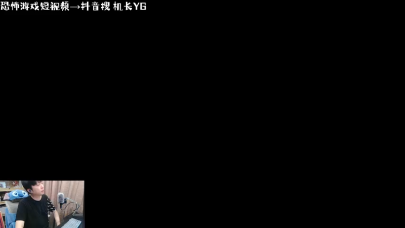 【2023-09-10 18点场】机长YG：【机长】1毛卡牌子！！