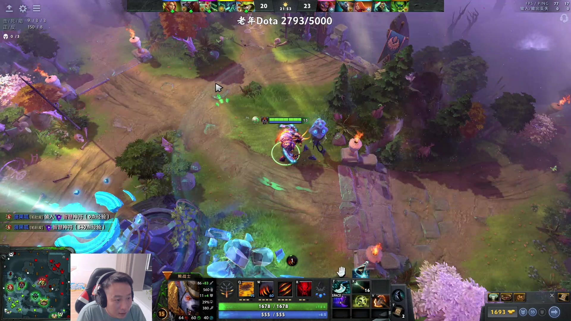 【2023-09-10 01点场】血墨丶：【墨哥】来这里开心就好