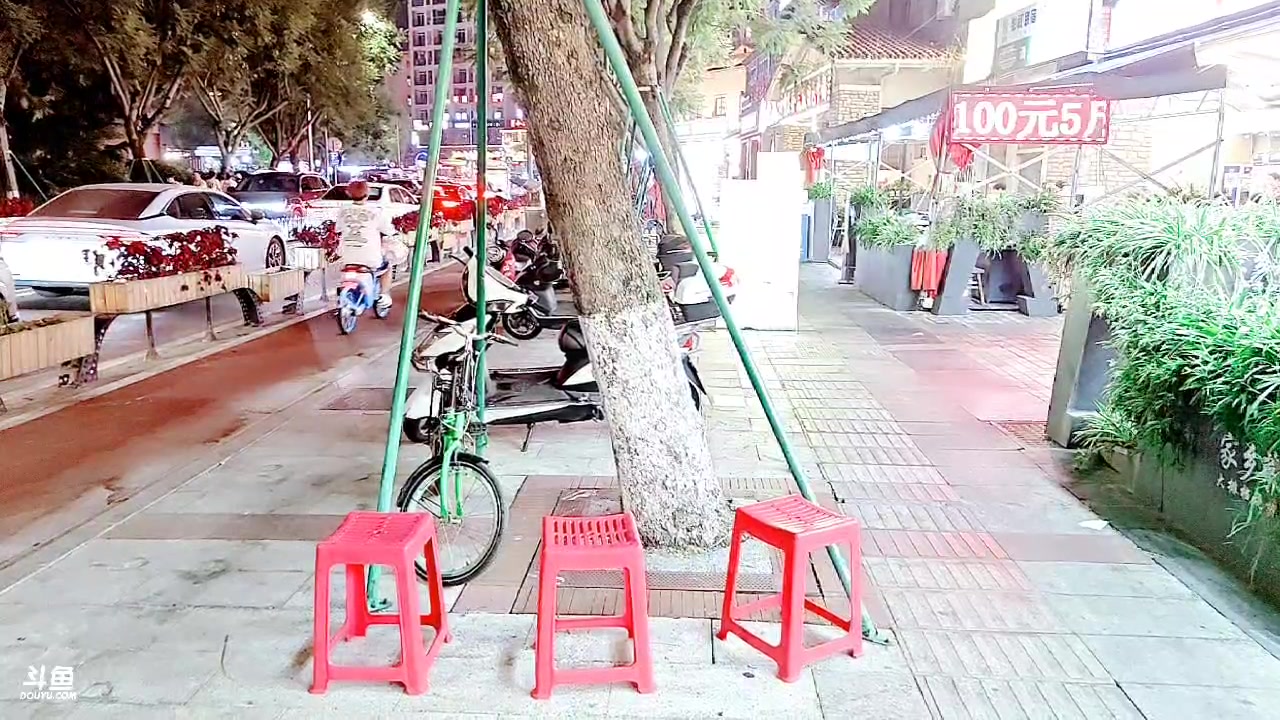 【2023-09-10 21点场】diyy刘頔：diyy已晋级全国8强