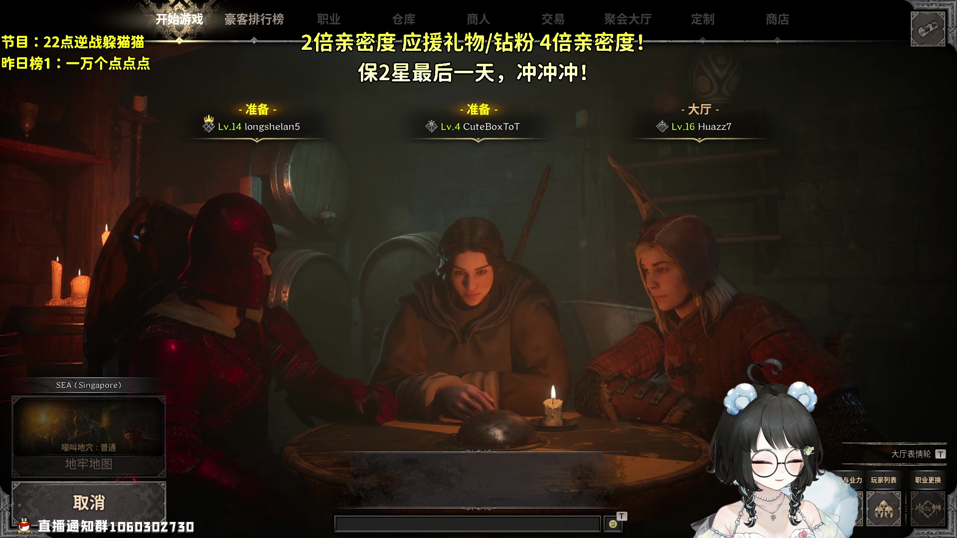 【2023-09-10 15点场】小盒子o3o：同城距离你5km.......