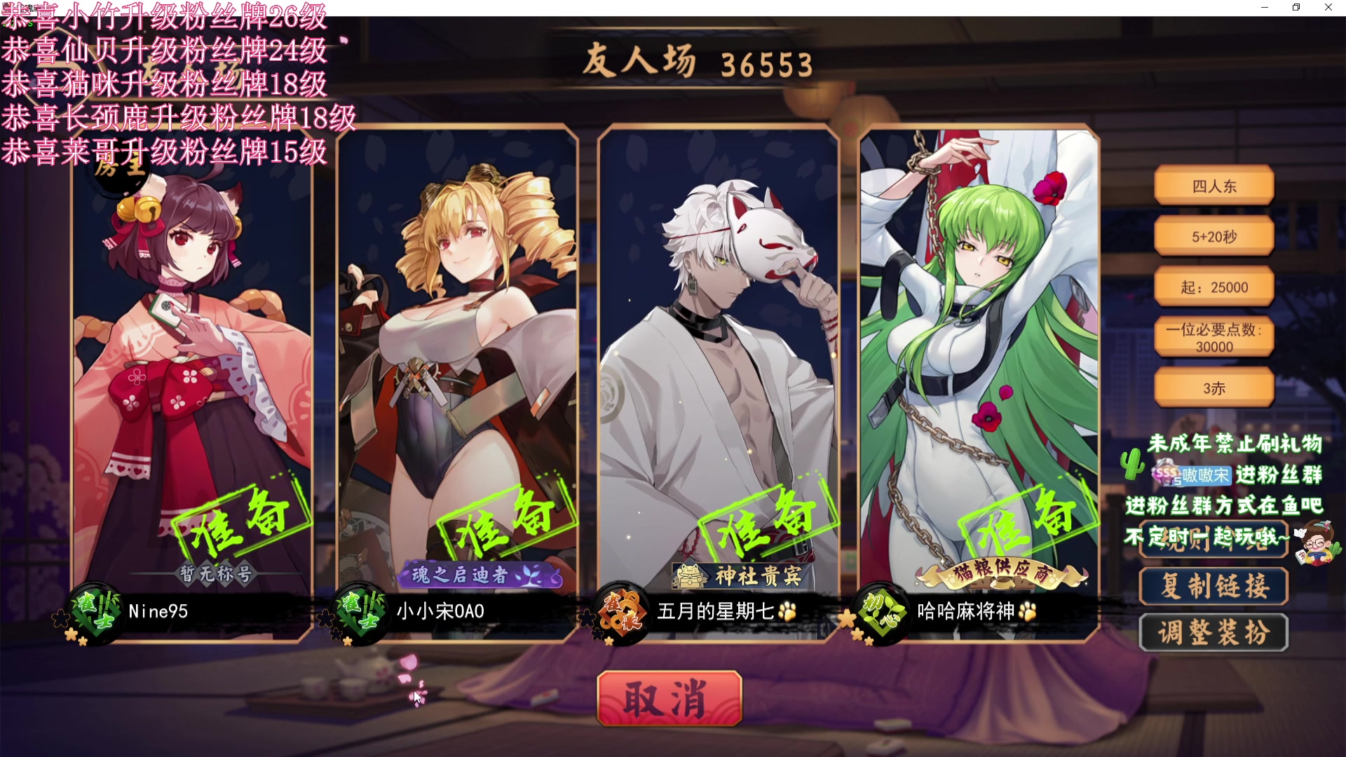 【2023-09-09 23点场】小小宋OAO：✨小小宋✨开心快乐每一天！