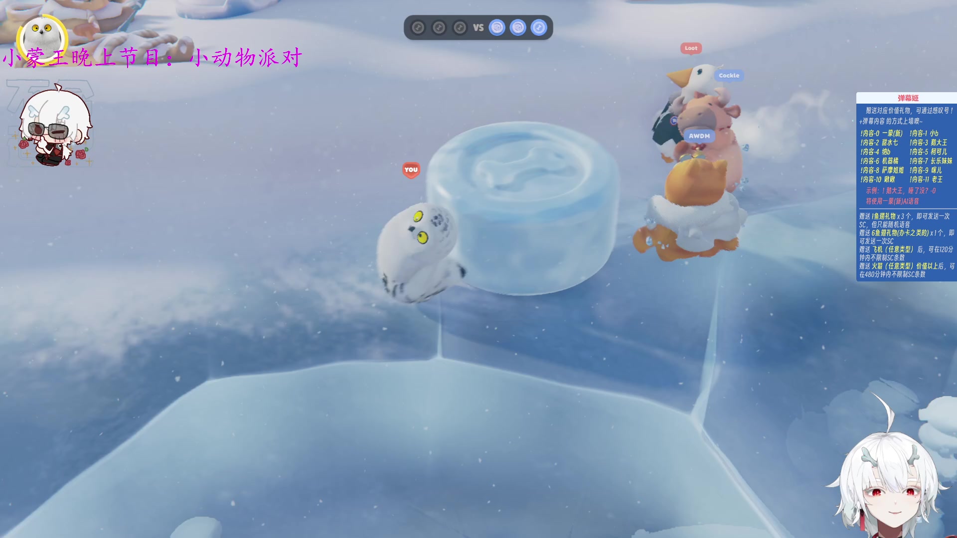 【2023-09-10 01点场】王师傅精益求精：【二台Yimon】 跟萨摩一起派对