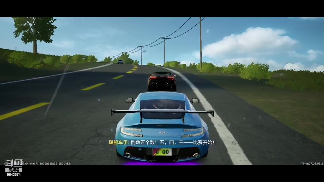 【2023-09-09 07点场】小强超爱玩：保时捷车主冲鸭