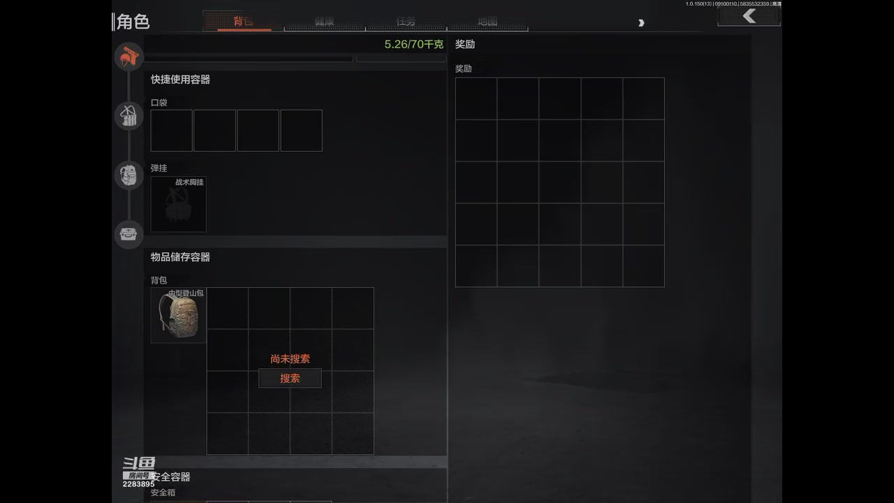 【2023-9-10 0点场】用户2283895:再见面记得打招呼。