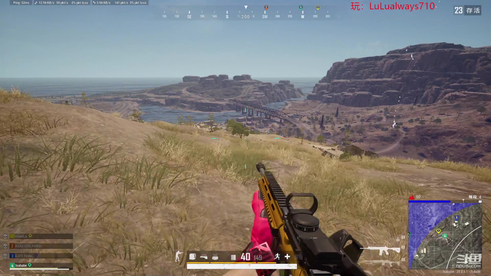 【2023-09-09 23点场】4AM小海xx丶：今日代播人LuLu