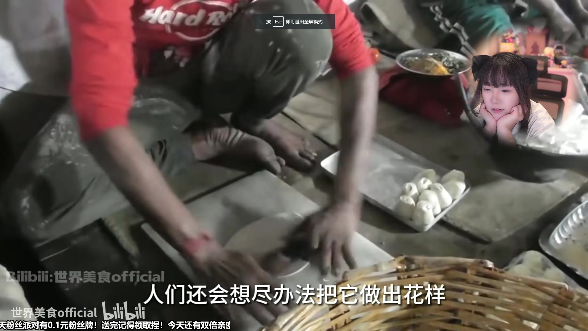 【2023-09-10 15点场】甜心战士：今天0.1元粉丝牌+双倍亲密度！