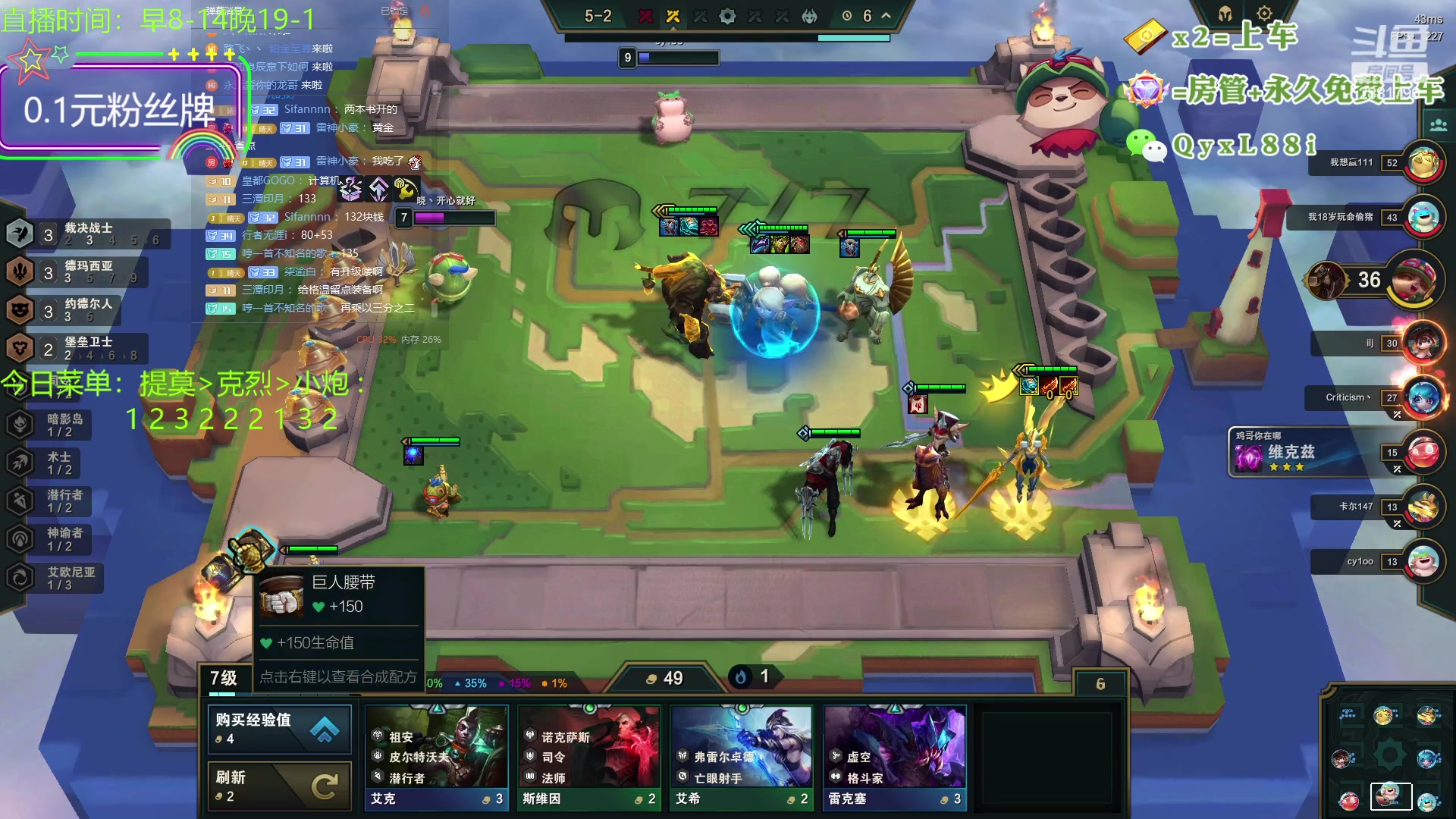 【2023-09-10 14点场】晴天QyxL：晴天：再不玩提莫上山啦