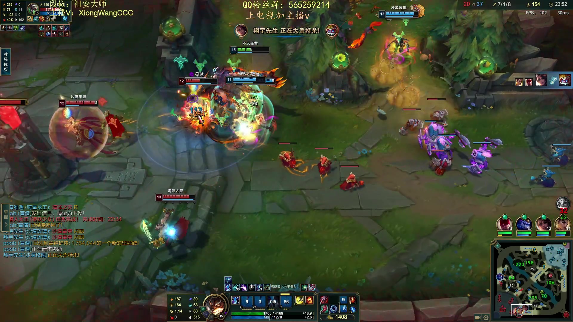 【2023-09-10 16点场】熊王c：尚未开播当前录像