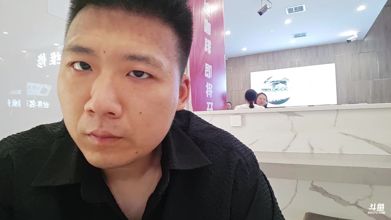 【2023-09-10 15点场】霸气虚幻哥1991：有间农场day2~~ 73965