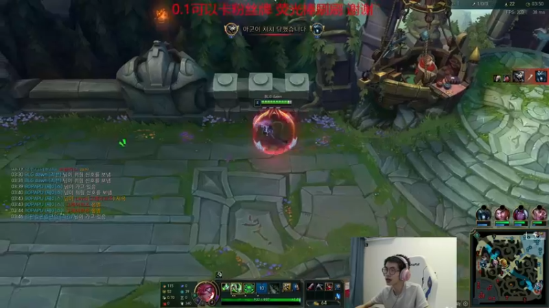 【2023-09-10 16点场】天灰灰qaq：能不能重回韩服第七？韩服修炼