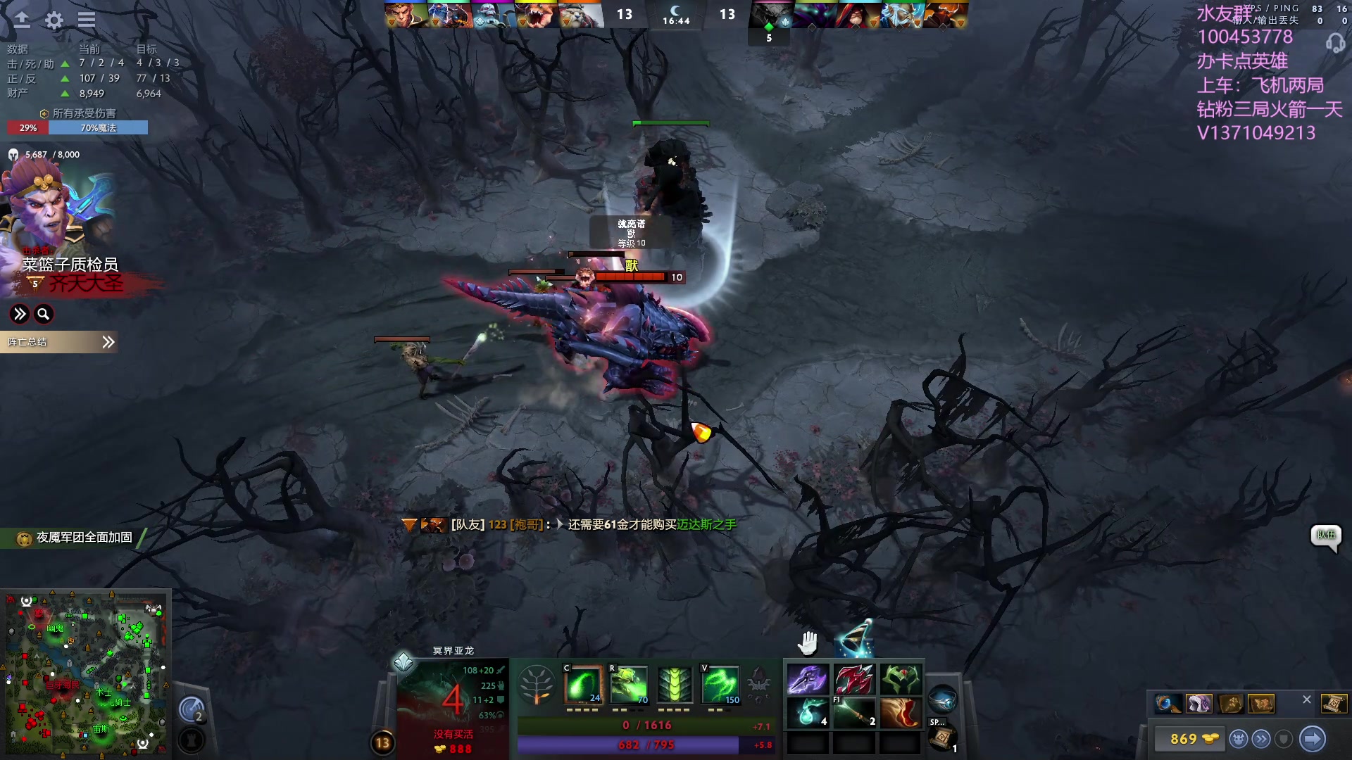 【2023-09-09 00点场】青择_：有车位，日常责任神。