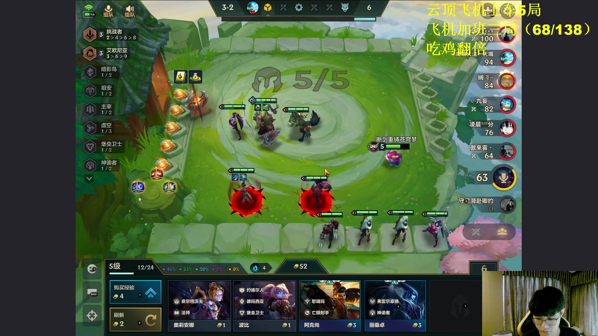 【2023-09-10 07点场】放逐大帝灬：诸位爷！里面请！