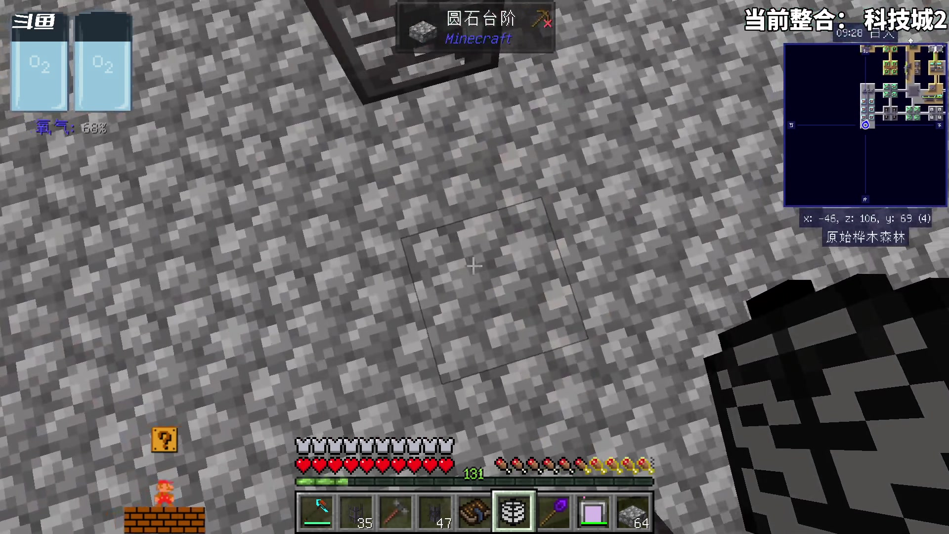 【2023-09-10 17点场】隐者丶丶：这里很有意思 来看看吧