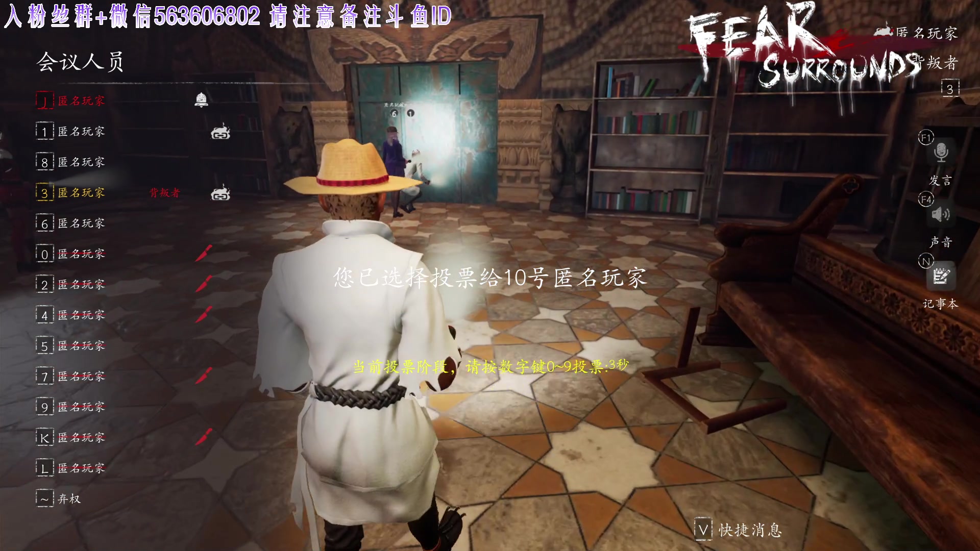 【2023-09-09 21点场】朝雾曦和：直播中: 博德之门3 硬核难度