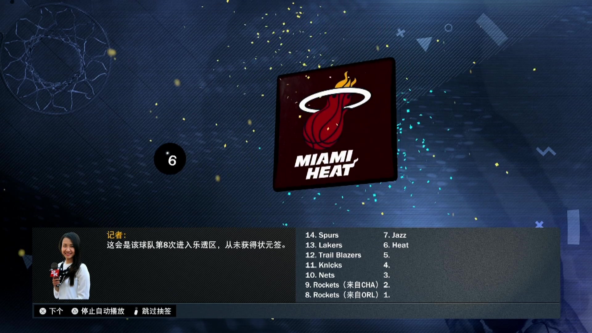 【2023-09-10 01点场】左蛋奴右一库：嗓子彻底哑了，休息一天