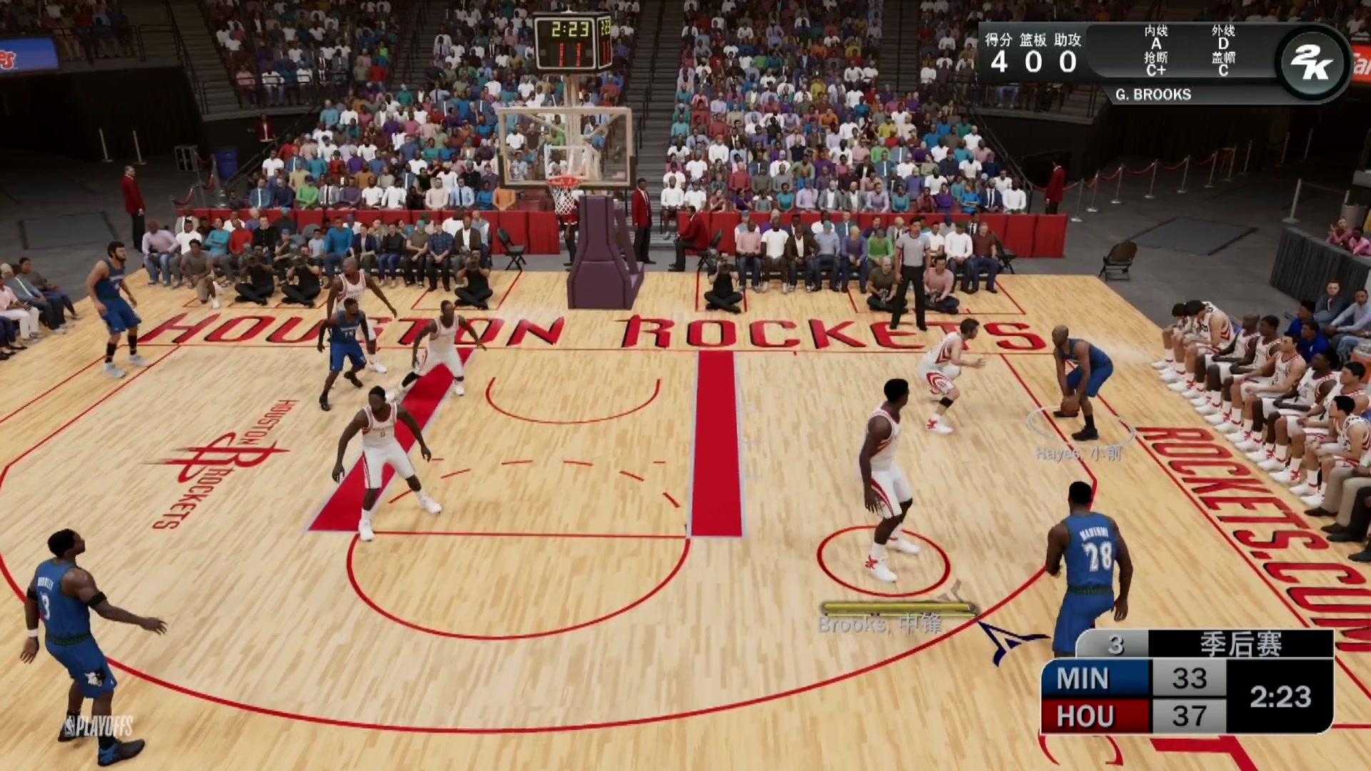 【2023-09-09 23点场】左蛋奴右一库：嗓子彻底哑了，休息一天