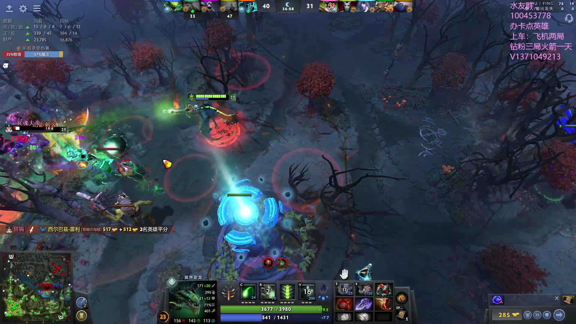 【2023-09-08 20点场】青择_：有车位，日常责任神。