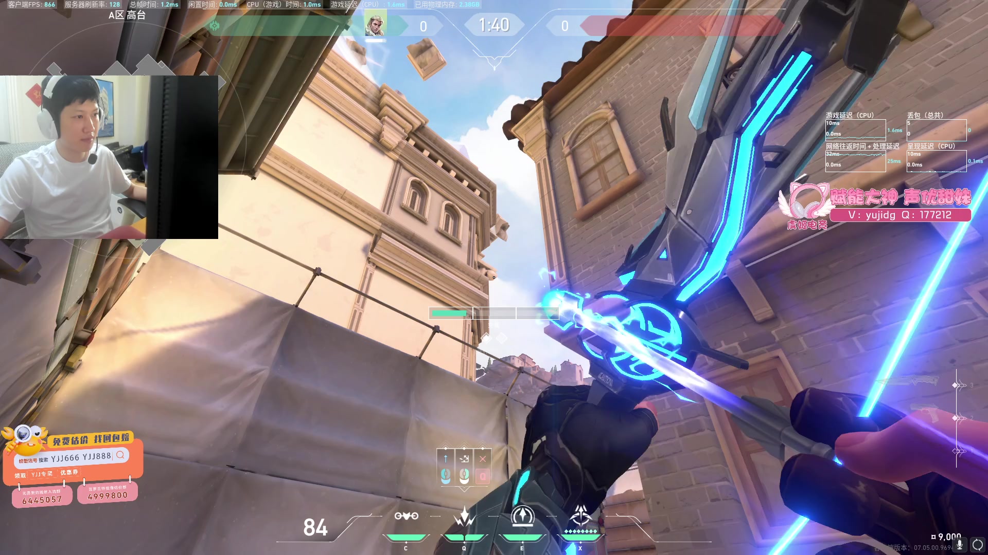 【2023-09-10 11点场】yjjimpaopao：YJJ 中午来 吃个饭