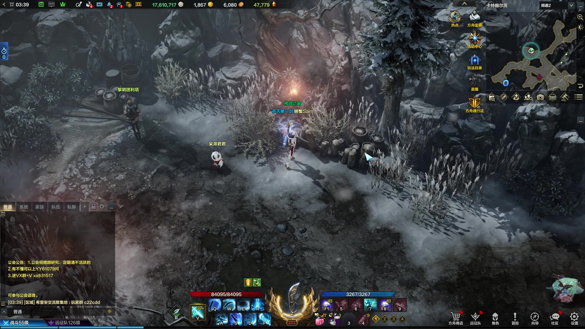 【2023-09-10 02点场】螃蟹Sam：【螃蟹】最近水逆！